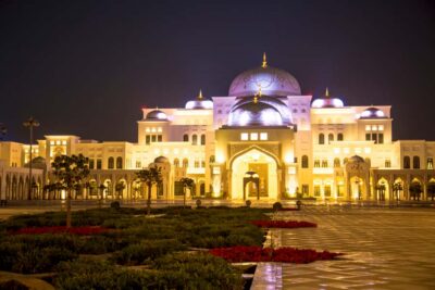 Qasr Al Watan Palace & Garden Entry Ticket