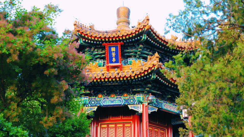Beijing: JingShan park (palace museum garden) entry ticket - Key points to know before you go