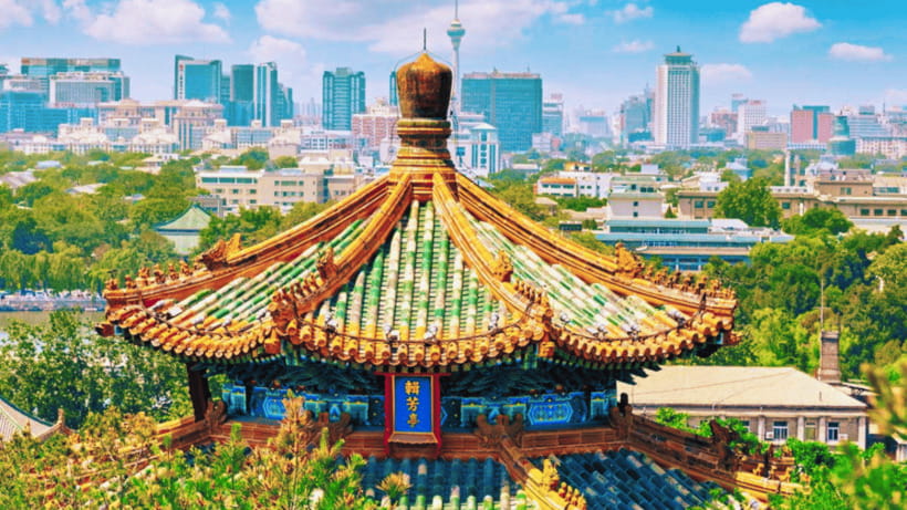 Beijing: JingShan park (palace museum garden) entry ticket - What the $6 ticket includes