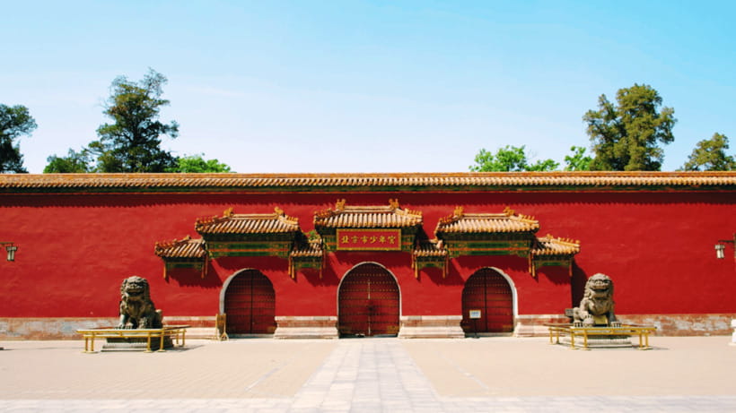 Beijing: JingShan park (palace museum garden) entry ticket - Booking details that deserve attention