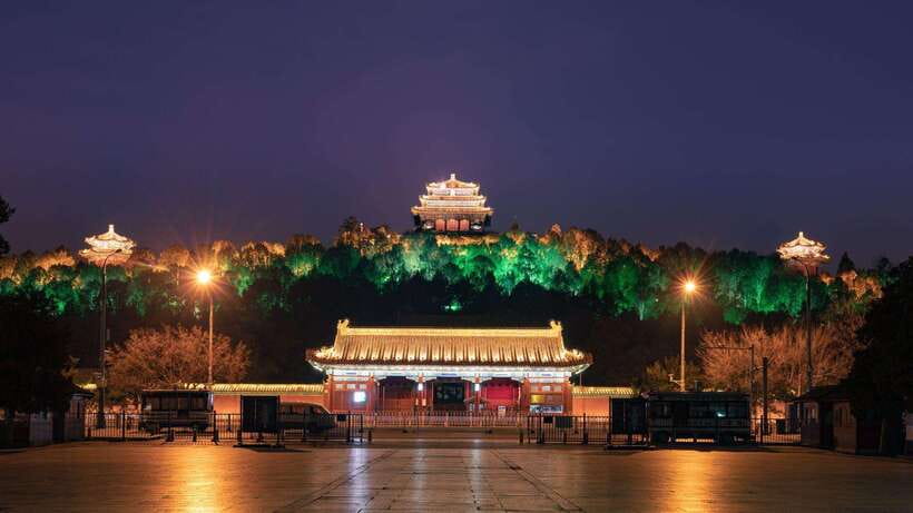 Beijing:Jingshan Park (Palace Museum Garden) Ticket - A four-hour visit, paced your way