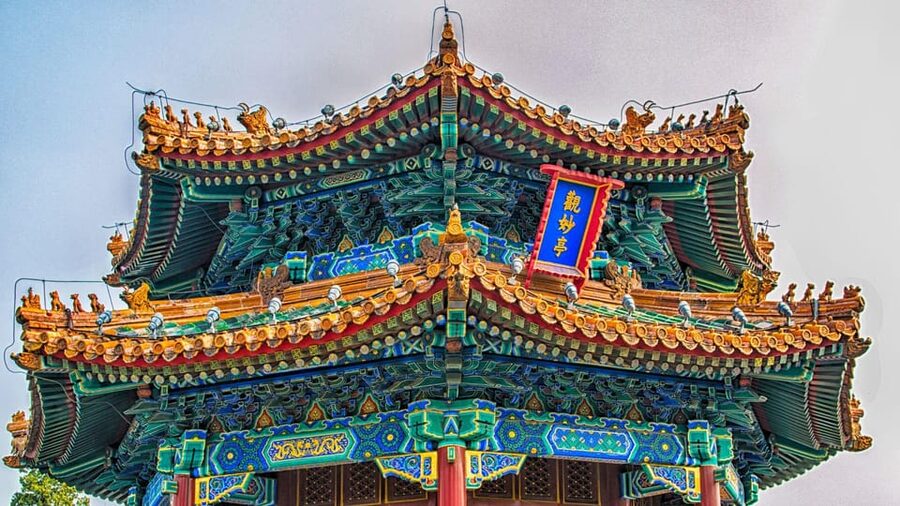 Beijing:Jingshan Park (Palace Museum Garden) Ticket - Small details that make the visit easier