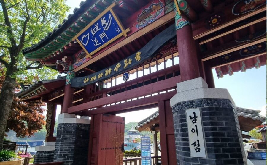 From Seoul: Nami Island, K-drama Garden & Rail Bike Day Tour - Nami Island, the scenic centerpiece
